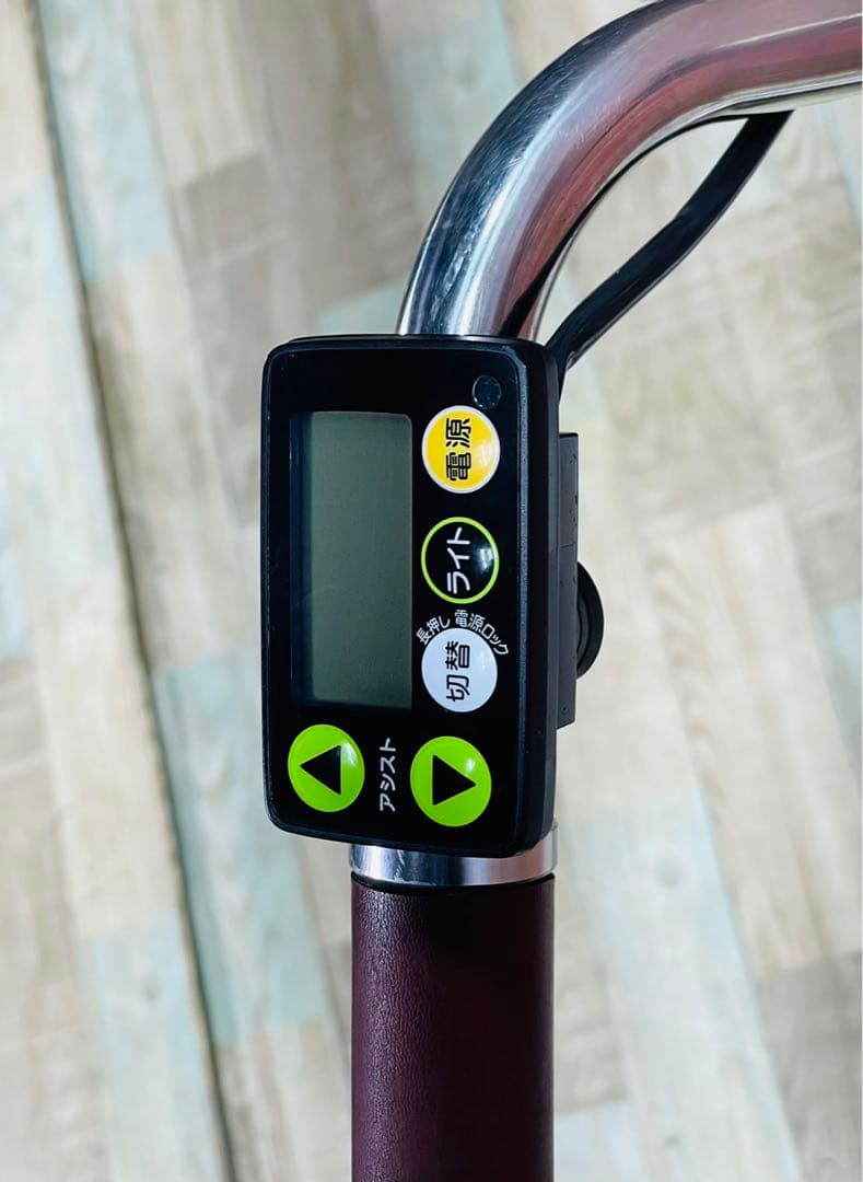 K2922 電動自転車ヤマハ ママチャリ 26インチ PAS with 送料無料