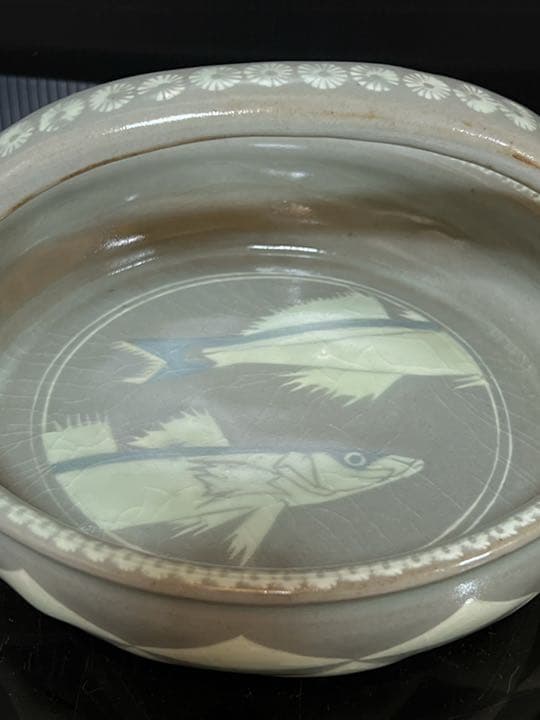 十三代 中里太郎右衛門 本人作 唐津青磁象嵌 鱚文 手付鉢 桐共箱