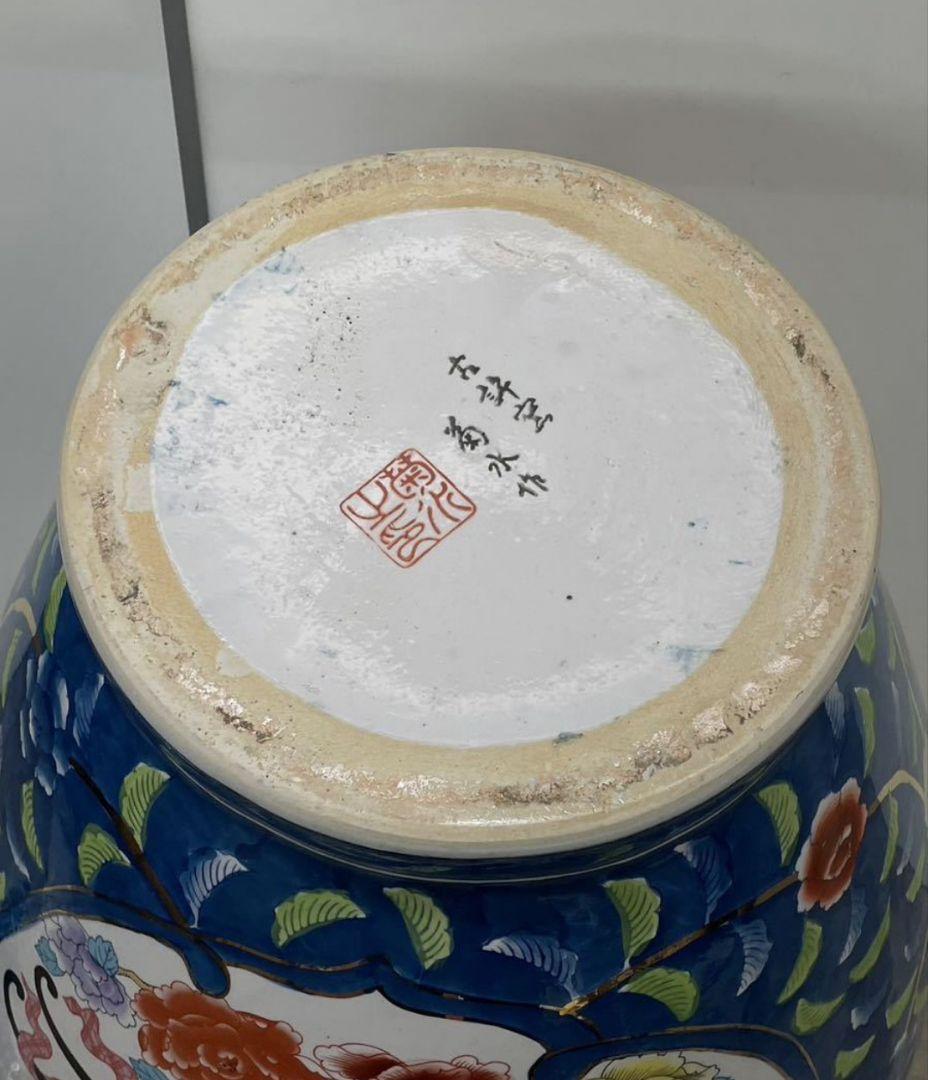 極上品 有田焼 沈香壷 特大約115cm 古許窯 染錦 金彩花鳥雉図 大壺 飾