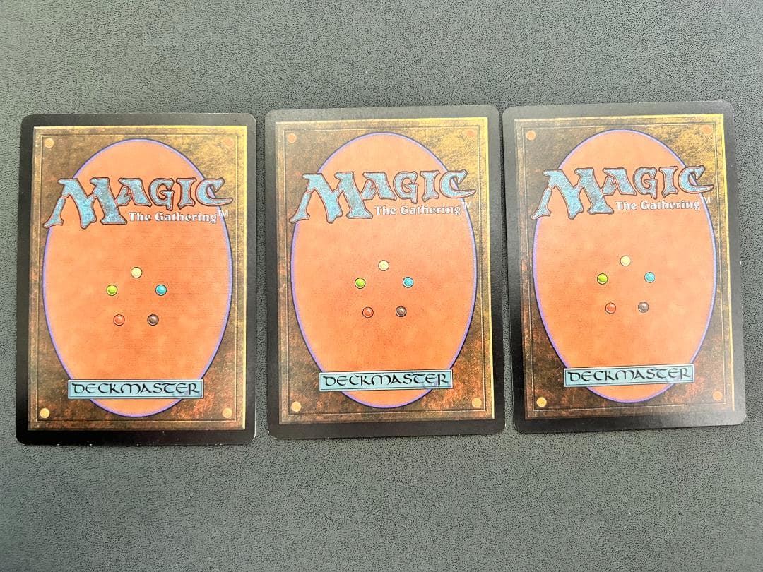 「MMQ」リシャーダの港/Rishadan Port　日本語２枚　英語１枚