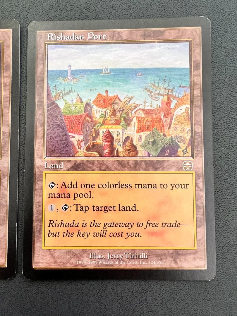 「MMQ」リシャーダの港/Rishadan Port　日本語２枚　英語１枚