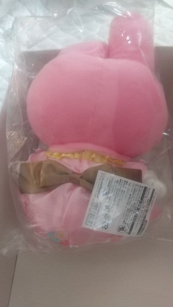 マイメロディ 2015 バースデー ぬいぐるみ サンリオピューロランド サンリオ