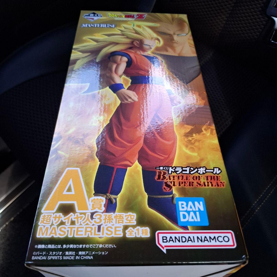 ドラゴンボール一番くじ A賞+おまけ 当日発送 - メルカリ