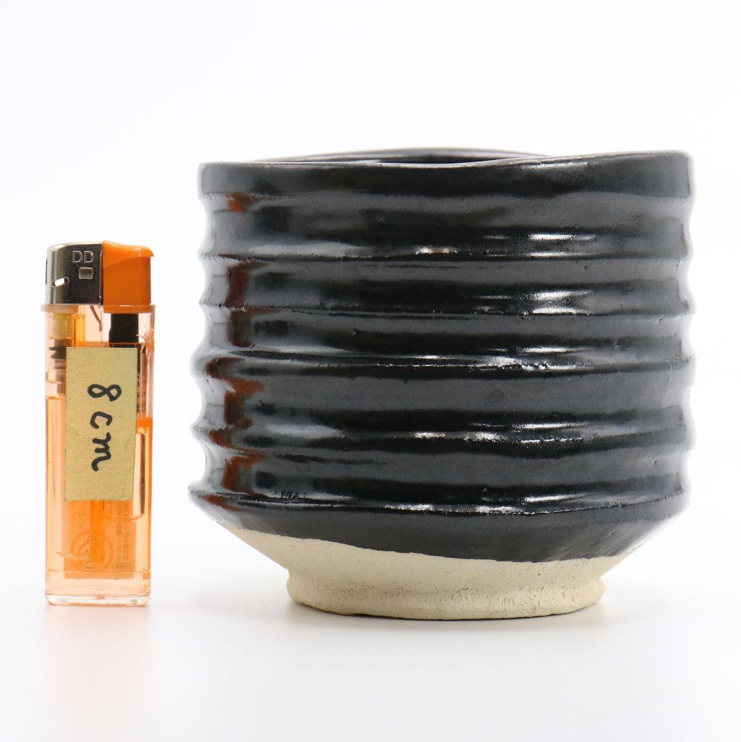 人間国宝 加藤唐九郎作 黒茶碗 銘:埋火 瀬戸 茶道具 IX235 1FB6