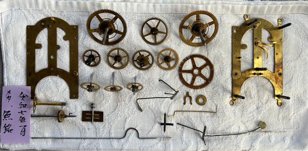 柱時計　掛時計　ゼンマイ　整備済　オーバーホール　レトロ　アンティーク　15