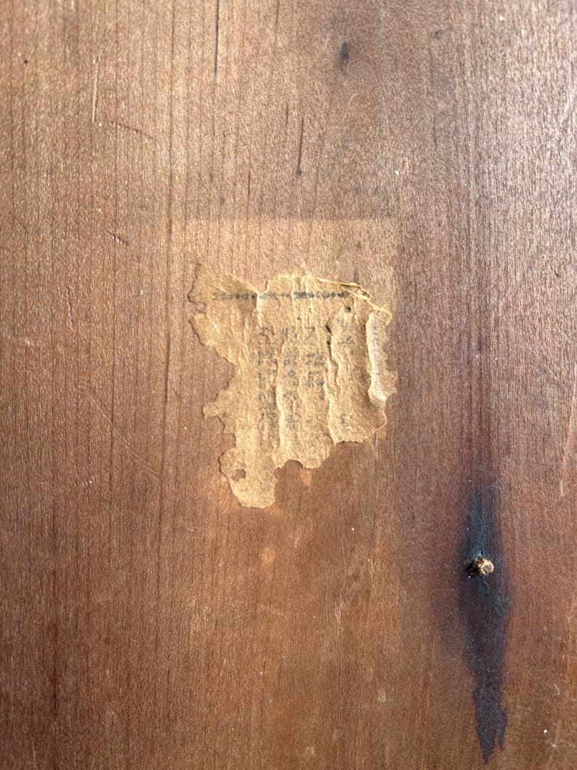 柱時計　掛時計　ゼンマイ　整備済　オーバーホール　レトロ　アンティーク　15