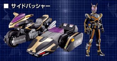 SO-DO CHRONICLE 仮面ライダー555フルコンプ&バイク3種+α - メルカリ