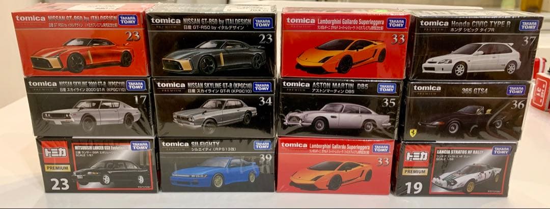 トミカ　プレミアム　まとめ売り100台超　廃盤　未開封あり