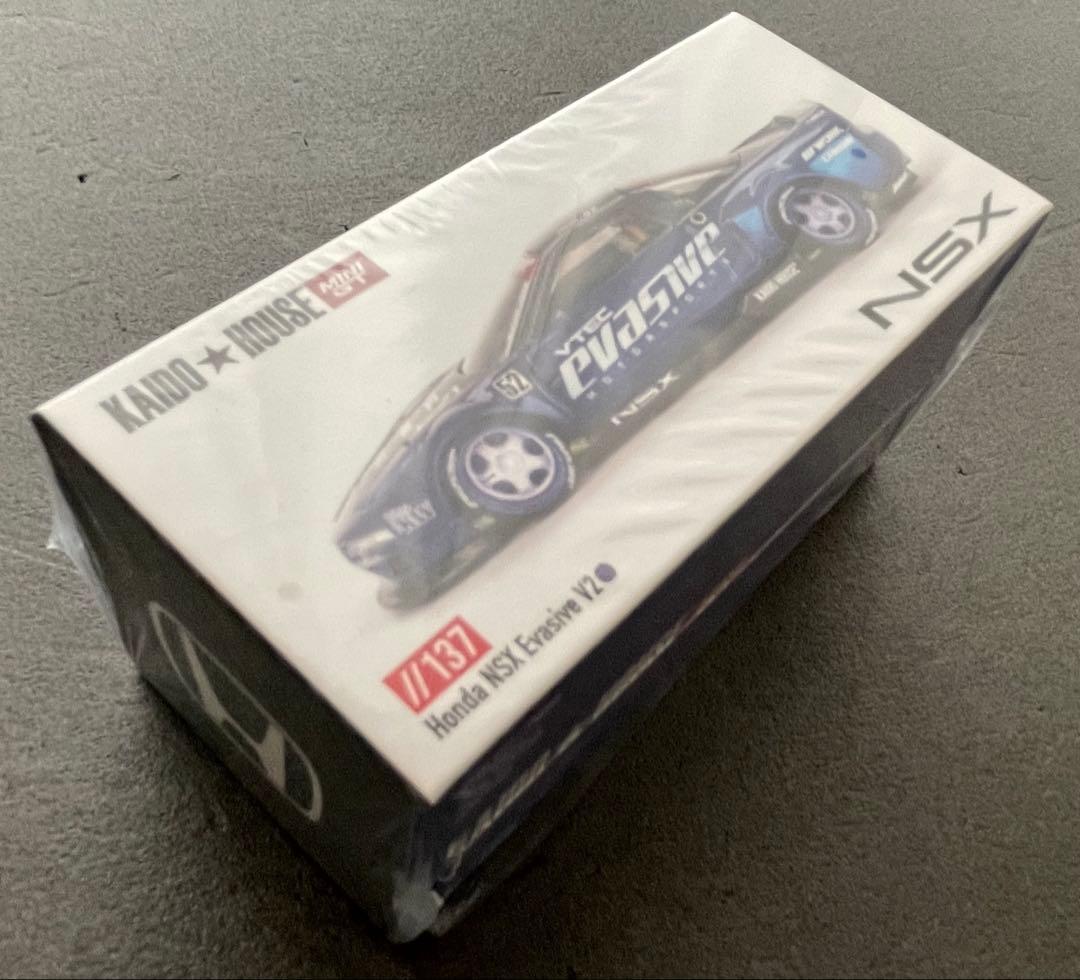 ミニカーセット（バラ売り可能） NSX,GT R35,ハコスカ