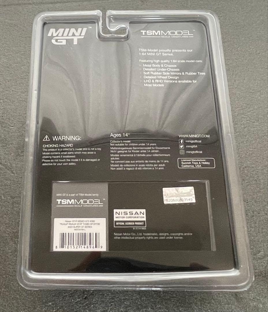 ミニカーセット（バラ売り可能） NSX,GT R35,ハコスカ