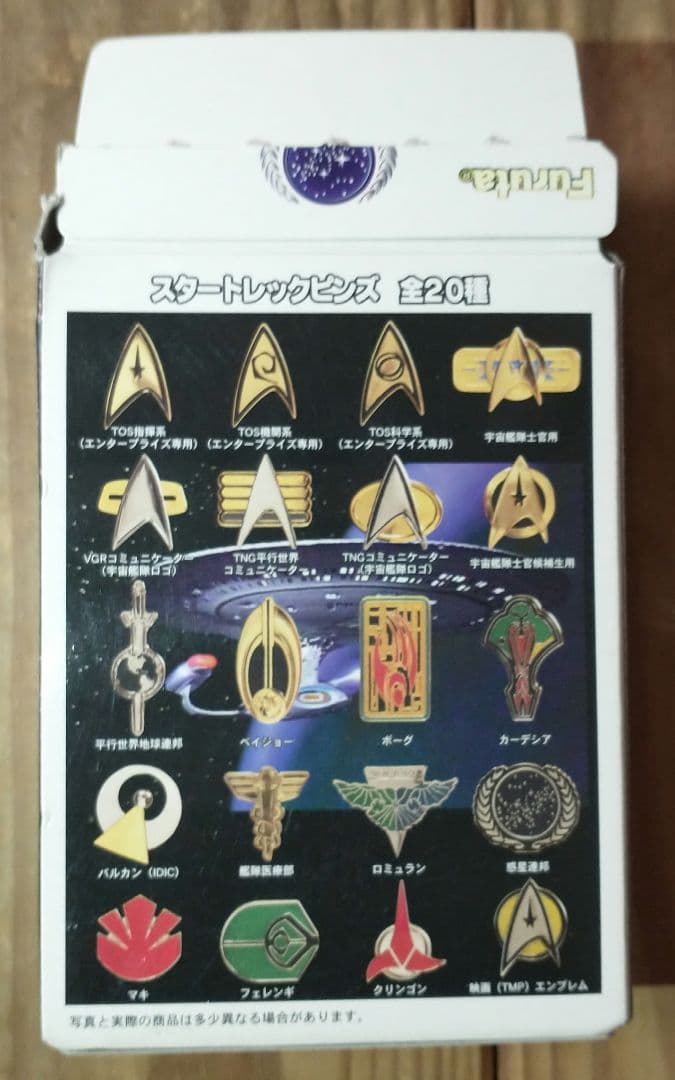 ファッションゲーム・おもちゃ・グッズ - Star Trek ピンバッジ 20個