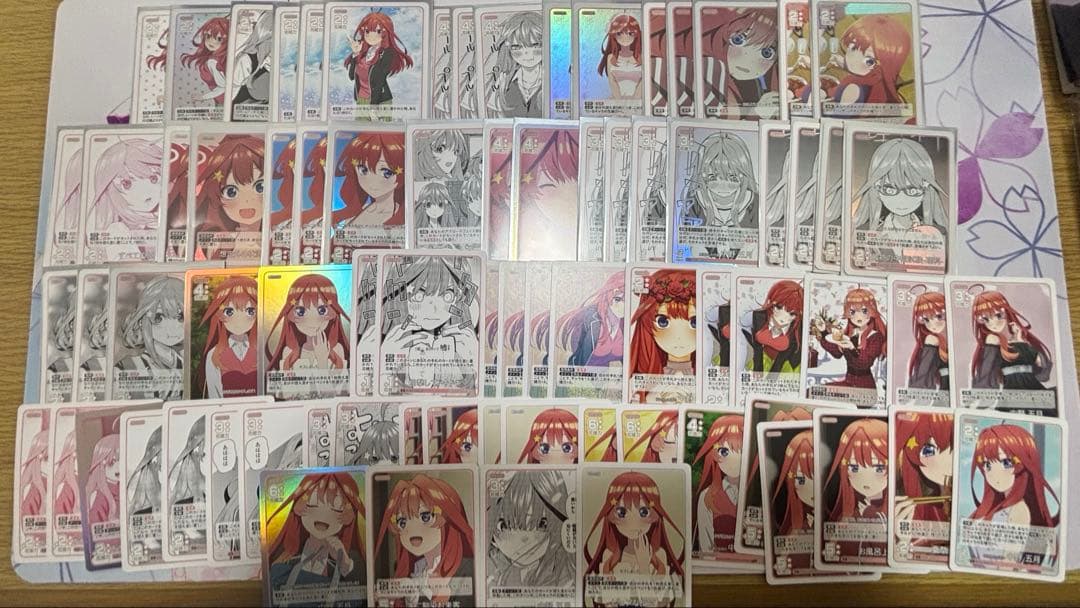 五等分の花嫁カードゲーム　引退品まとめ売り　メイン中野二乃