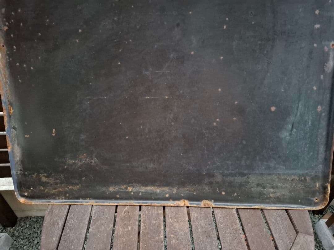 け*じ様 琺瑯看板　ハイアース　水原　ホーロー看板　昭和　レトロ