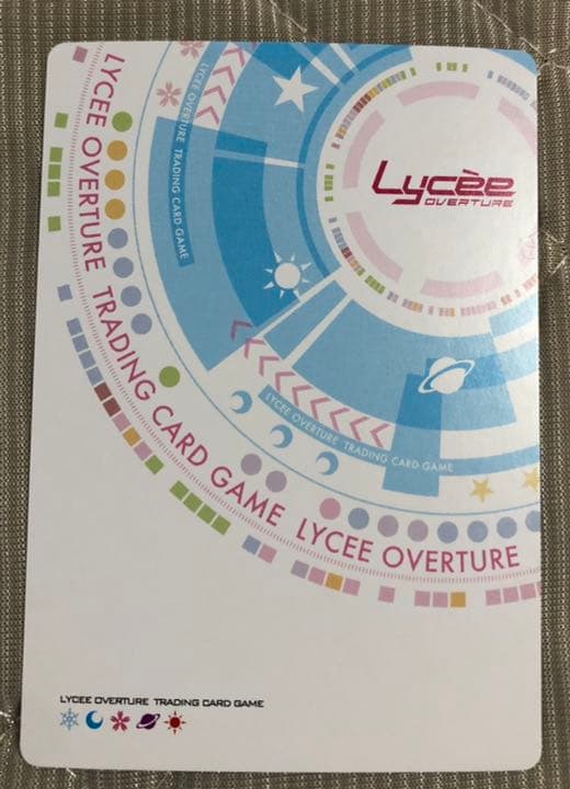 lycee ぬくもりを求めて 月山 瀬奈 SSP