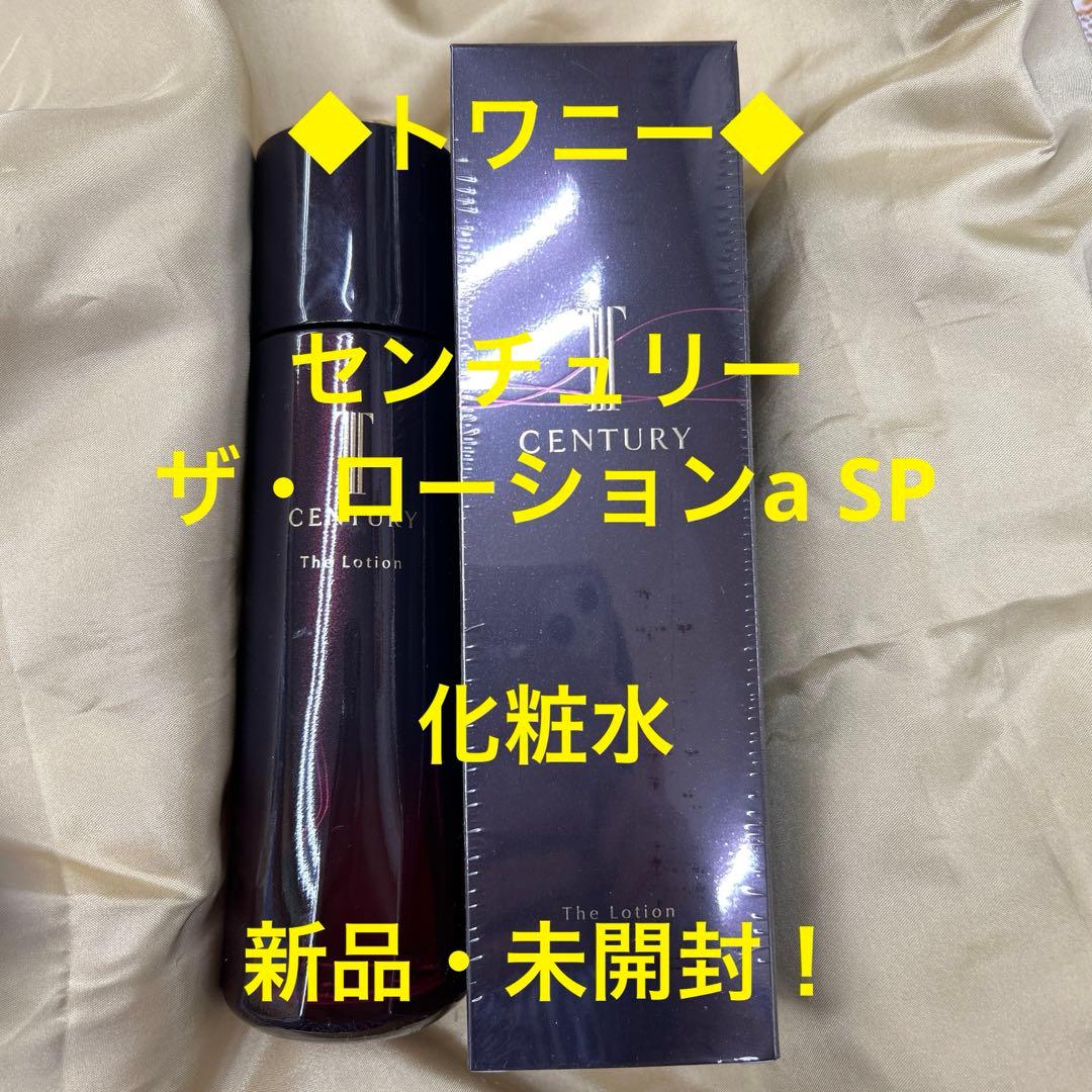チューリップ ライオン ハウステンボス 限定 シャープペンシル