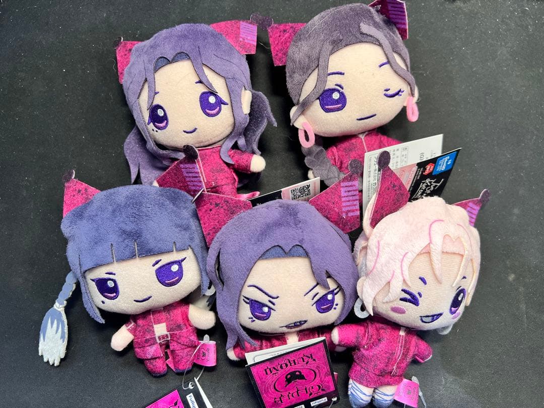 ミセスグリーンアップル 一番くじ ぬいぐるみ 3種②