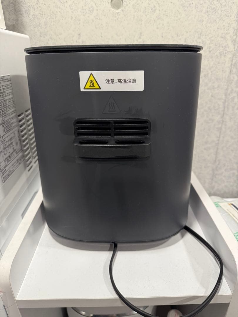 COSORI ノンフライヤー 4.7L