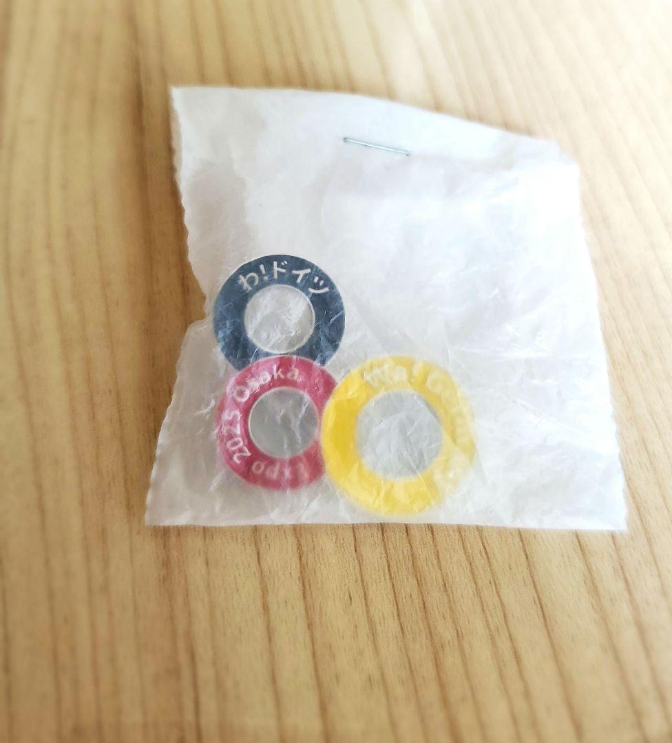 非売品・関係者限定　万博2025 ドイツ館 ピンバッジ 非売品・関係者限定 万博2025 ドイツ館ピ ンバッジ - メルカリ