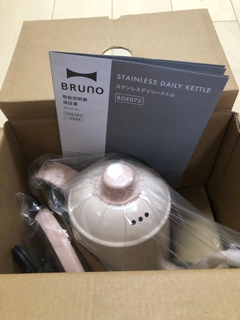 BRUNO ブルーノ ステンレスデイリーケトル 電気ケトル ピンクベージュ ②