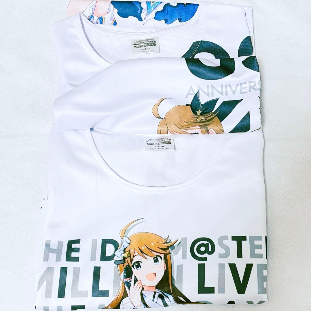 所恵美　タオル　Tシャツ　アクリルスタンド　ほか　グッズ類