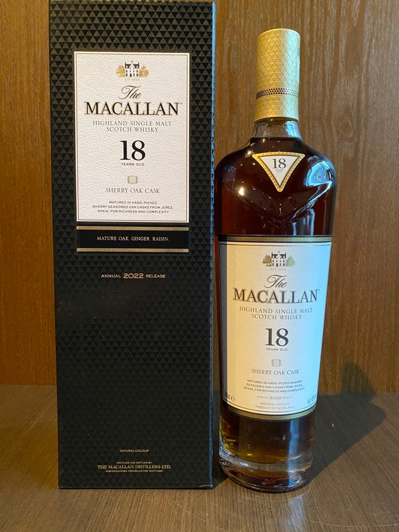 ザマッカラン18yシェリーカスク ザ・マッカラン シェリーオーク 正規品 ザ・マッカラン 18年 シェリー