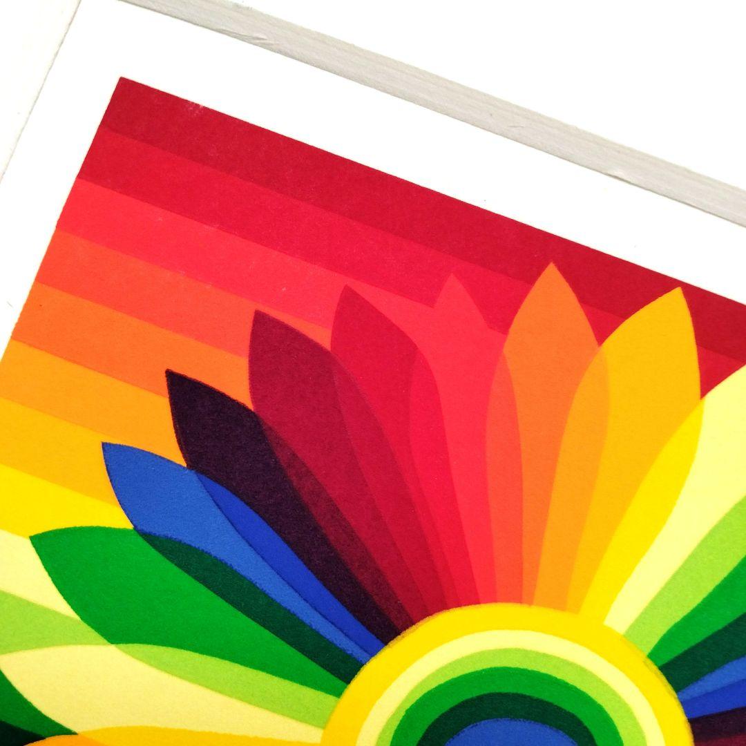 深見東州 版画 『石鎚山は五色の恵み』 深見東州 シルクスクリーン