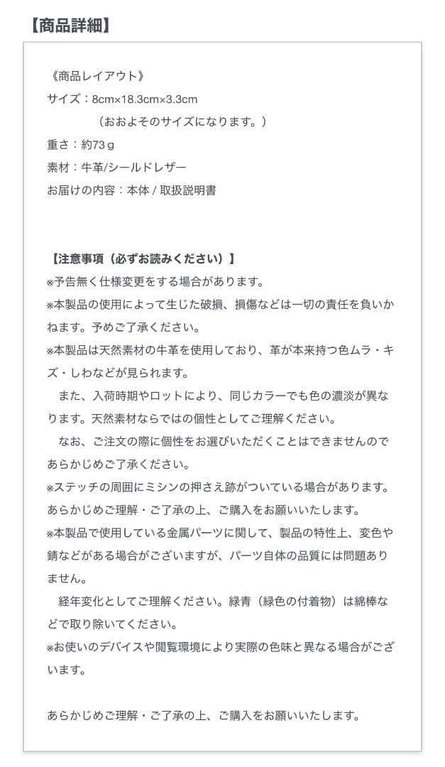 【新品未使用】HUKURO ペンケース 限定ピンク 牛革 本革 レザー