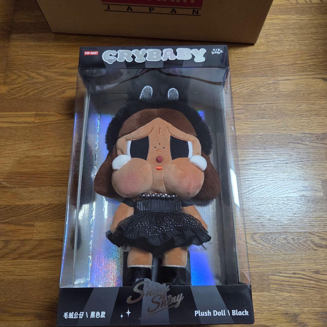 POPMARTぬいぐるみまとめ売りCRYBABY• MOLLY•SERIOUS