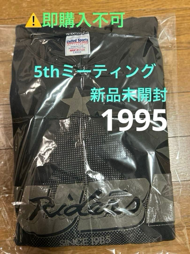 ⚠️即購入不可　TUBE 5th（1995年）ミーティング　トレーナー WEB限定 SPECIAL SALE！］【FREDYMAC】RELAXING TAMA 裏毛スウェット