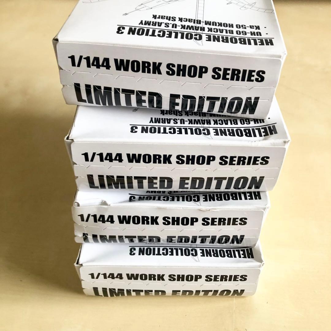 全4種 エフトイズ 2006[冬] WF限定 特別塗装バージョン 未組立 底開封