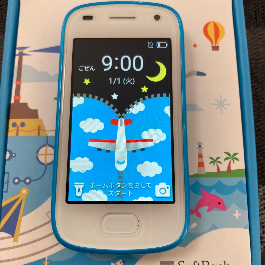キッズフォン2 ソフトバンク ブルー 強力ガラスフィルム付き - メルカリ