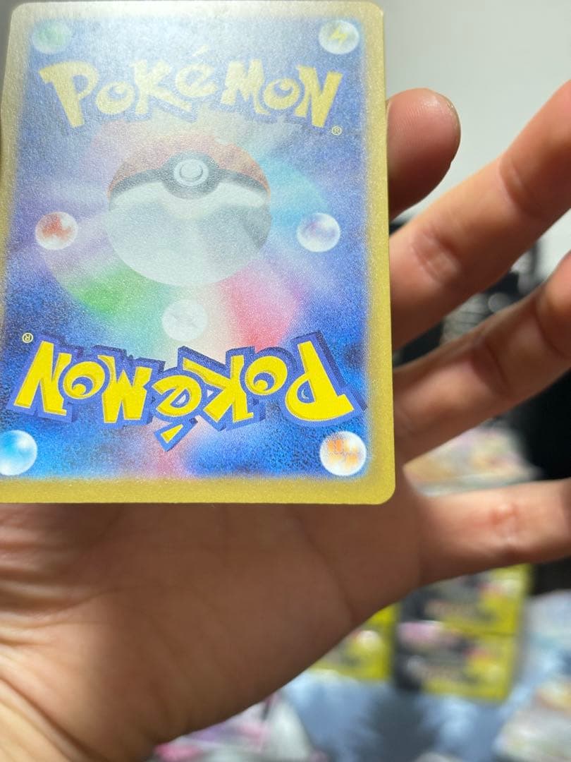 メガカイリューex SAR MA 2枚セット ハイクラス ポケモンカード