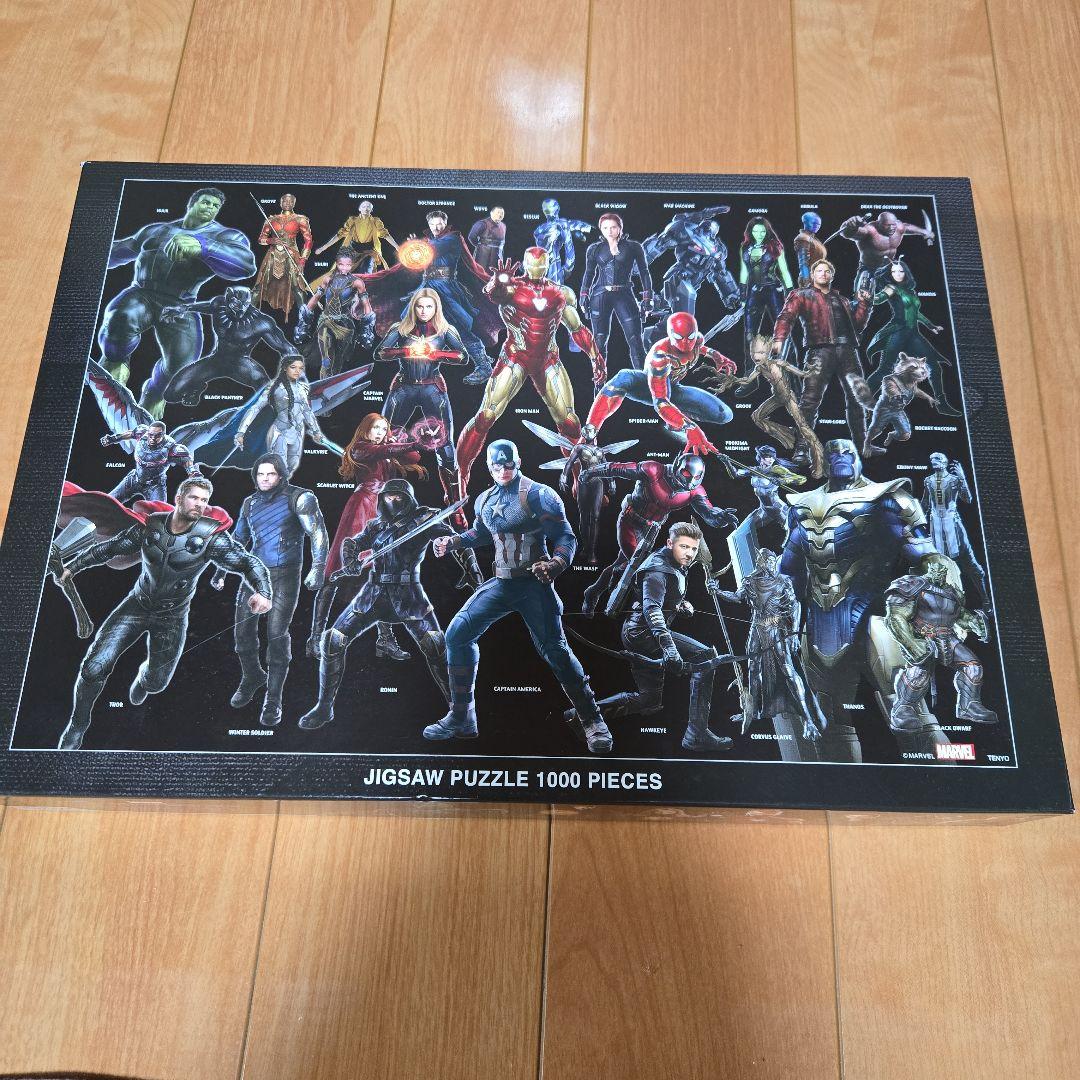 アベンジャーズ エンドゲーム マーベル 1000ピース ジグソーパズル