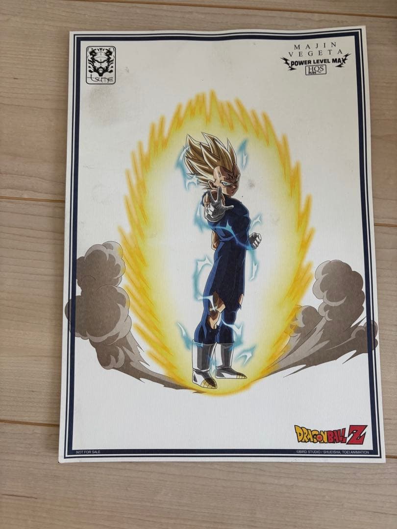 ドラゴンボール　ガレージキット