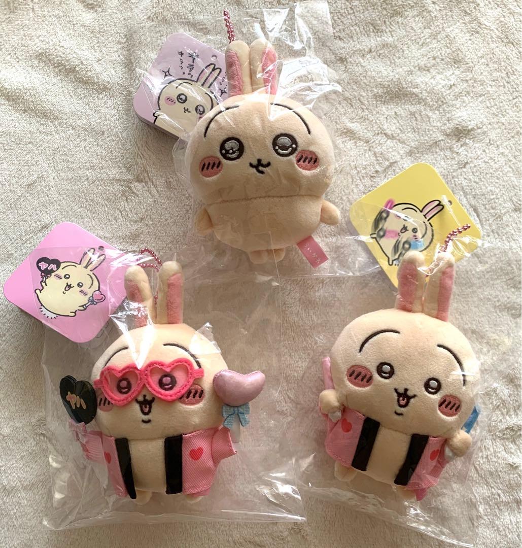 ハローキティ CANADIAN STYLE ぬいぐるみ