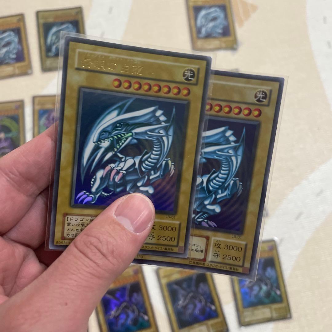 遊戯王 御三家まとめ売り - メルカリ