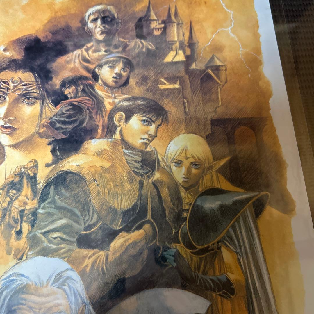 ロードス島戦記 ポスター ディードリット レイリア ギム