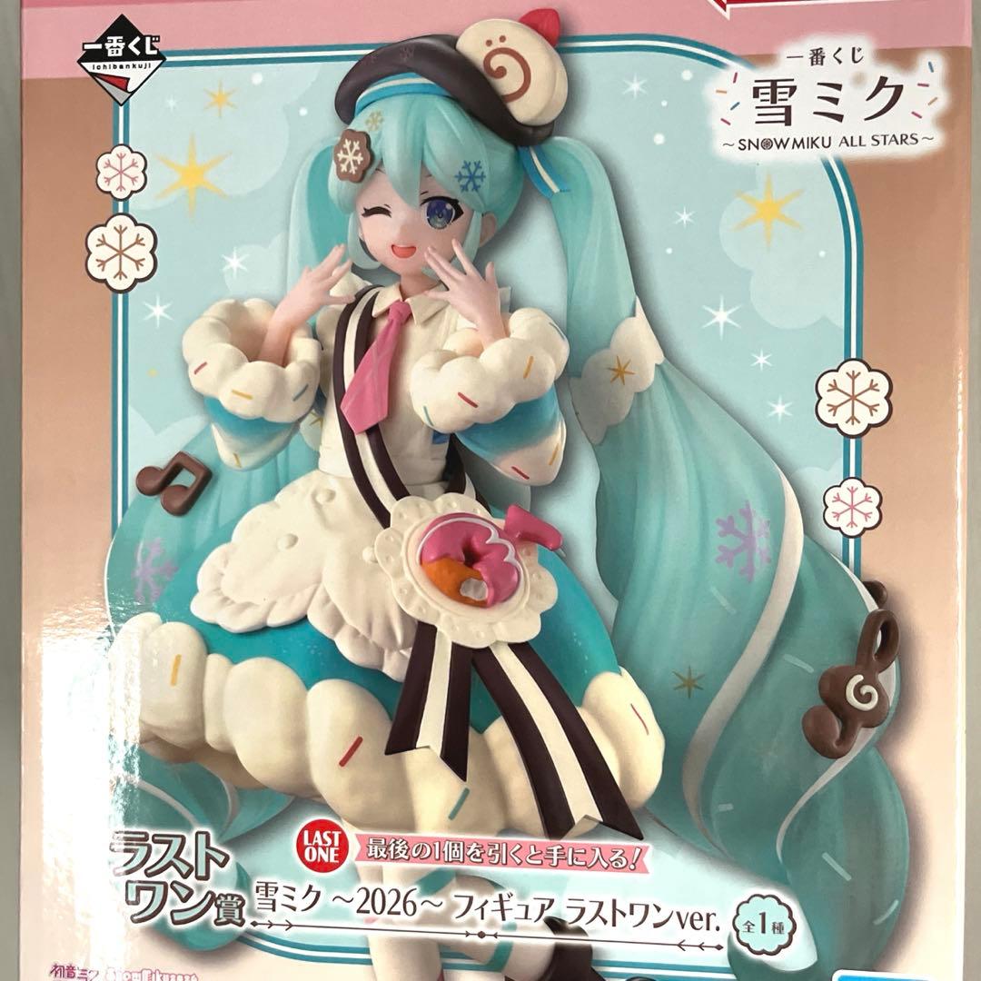ラストワン賞 フィギュア 雪ミク一番くじ 雪ミク2026 初音ミク - メルカリ