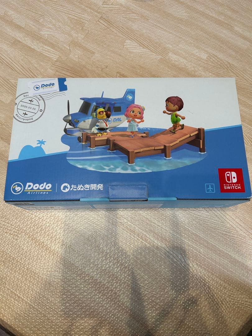 Nintendo Switch どうぶつの森デザイン 本体