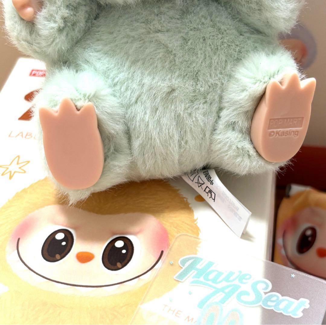 【めろ】Have A Seat DADA QUQU ラブブ