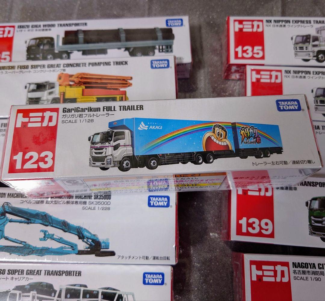 ★セール中 新品未使用 トミカ ロングタイプトミカ×12台 まとめ売り