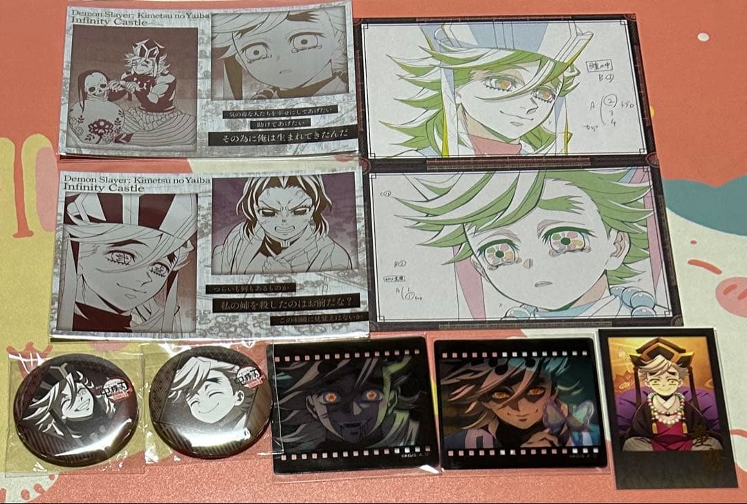 童磨 鬼滅の刃 ダイニング セット