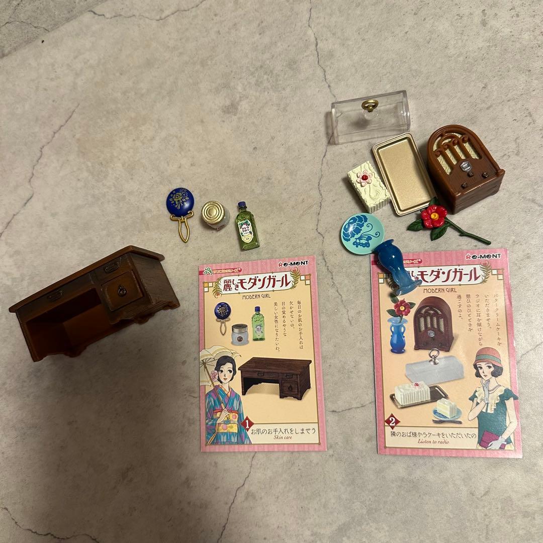 マンガ CD-ROM 倶楽部 Vol5 キャンディ・キャンディ1 マンガ CD-ROM