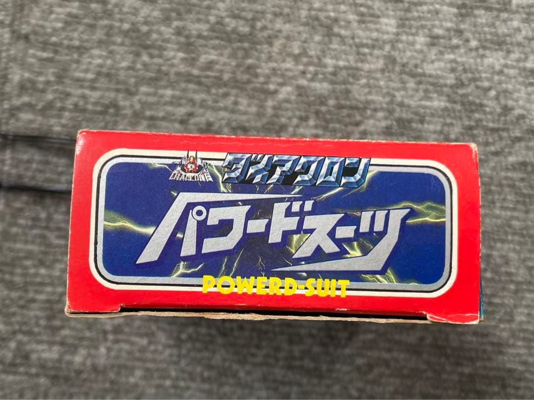 旧タカラ ダイアクロン パワードスーツ 当時物 1980 - メルカリ