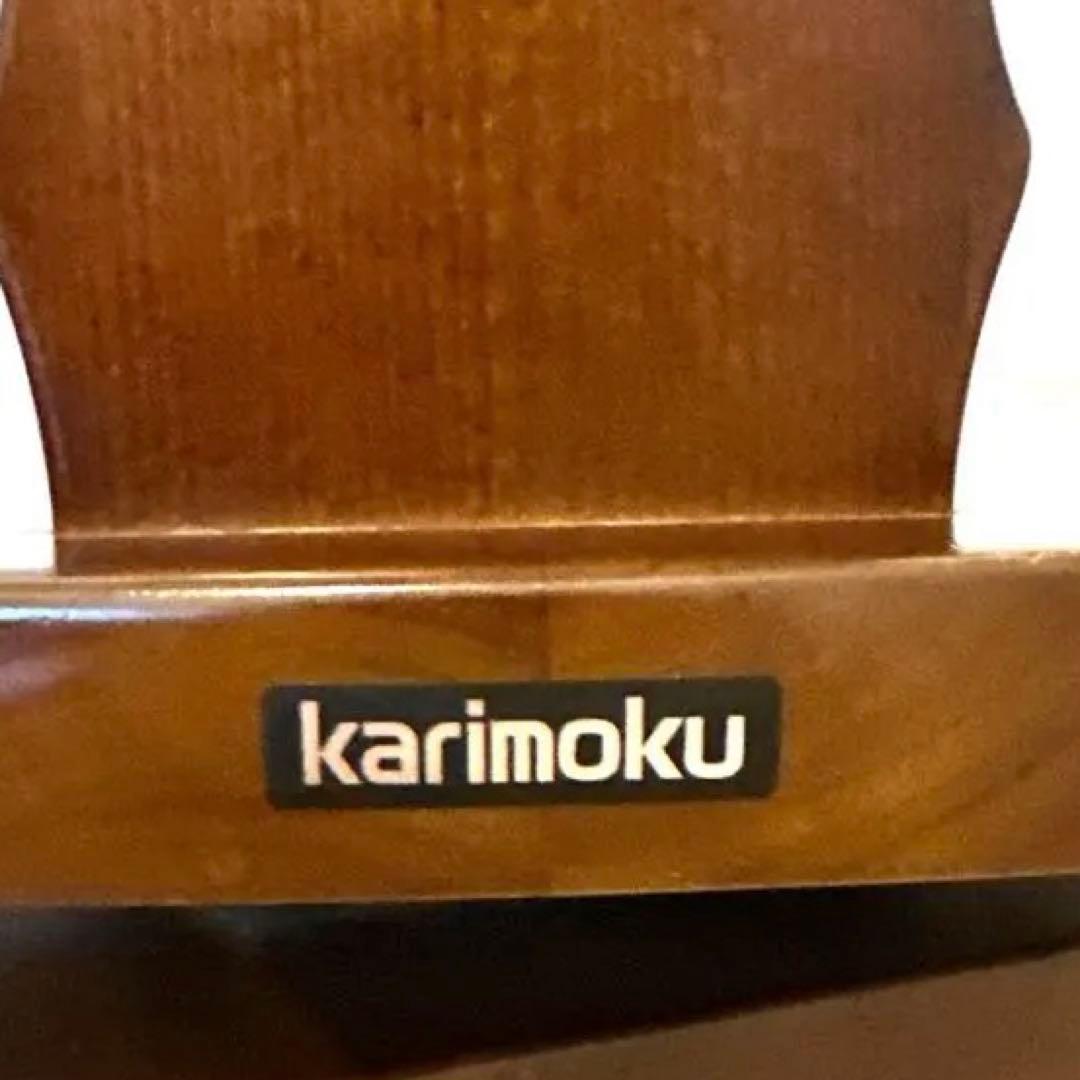 karimoku カリモク コロニアル回転式ウィンザーハイチェア高級
