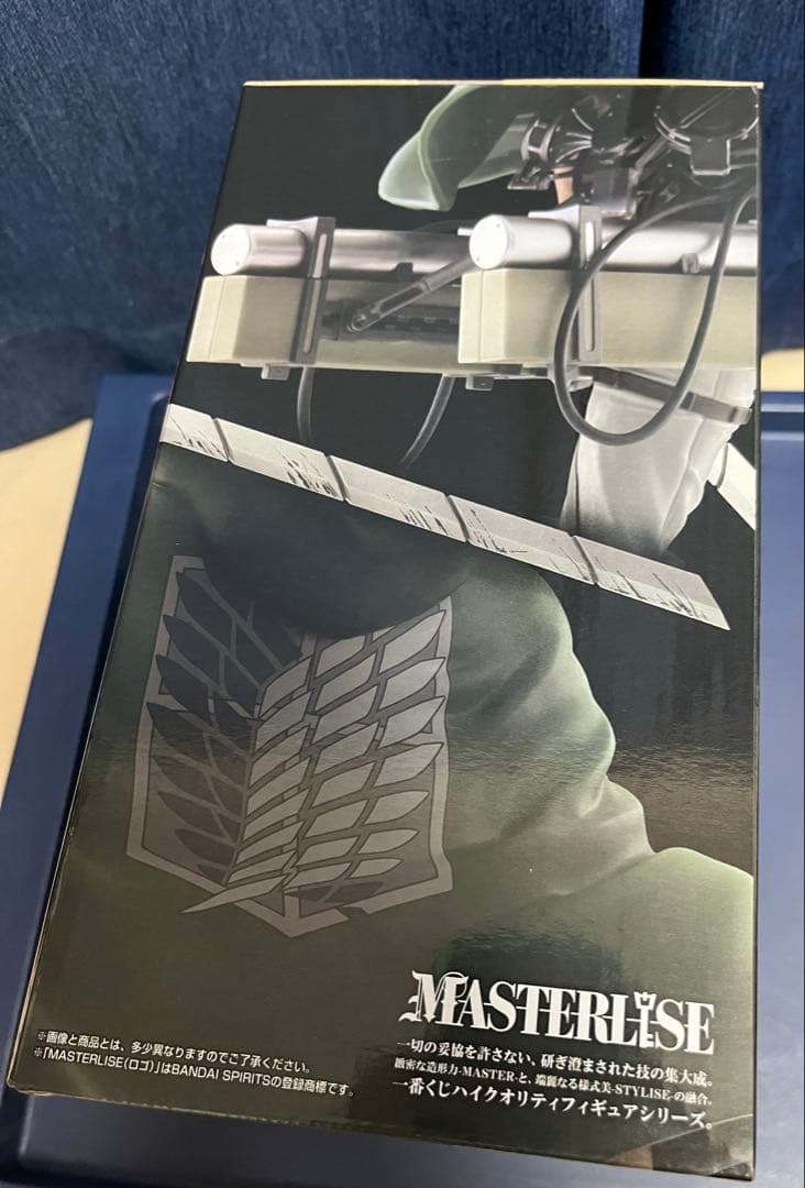 10点セット！進撃の巨人　一番くじ　B賞D賞リヴァイ＆F賞ポスター８種セット