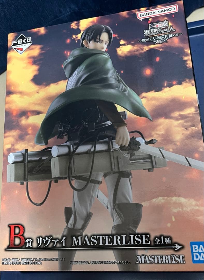 10点セット！進撃の巨人　一番くじ　B賞D賞リヴァイ＆F賞ポスター８種セット