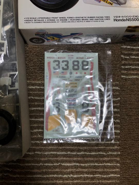 1/12 タミヤNS500 ホンダグランプリレーサー カルトデカール再販品