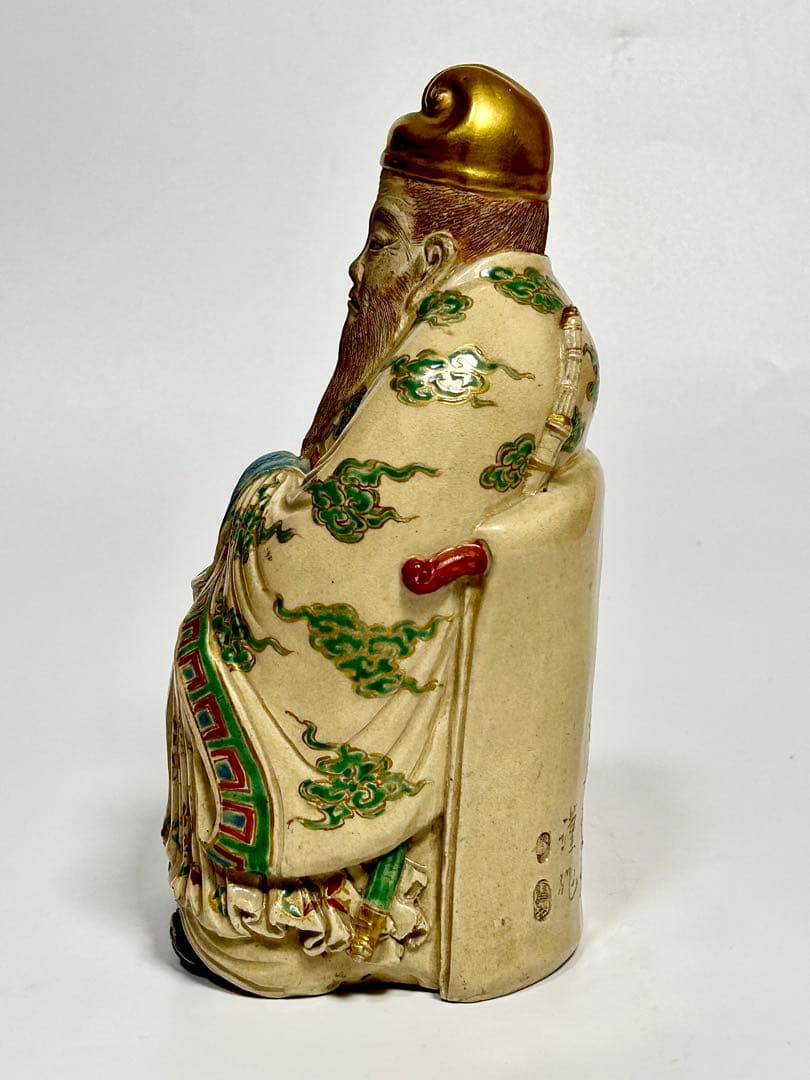 雲林院 寶山 泰平寶山 関羽像 関帝像 明治6年 Bowesコレクション 京焼