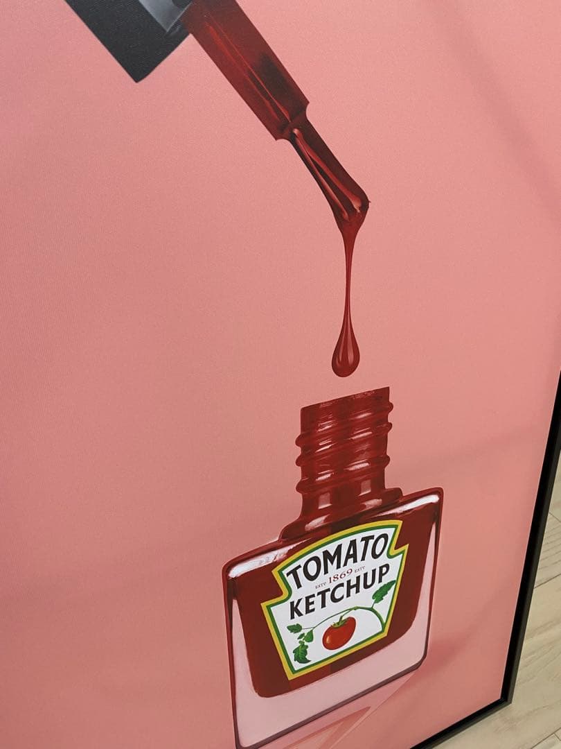 フランフラン　アートボード　2枚セット